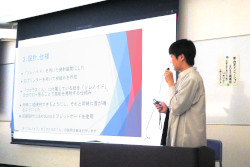 新・閃きイノベーション2023