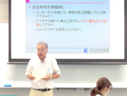 高専ハカセ塾八代キャンパス第2段階
