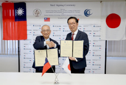 台湾の國立成功大學智慧半導體及永續製造學院とMOUを締結