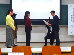 地域課題解決のための政策アイデアコンテスト