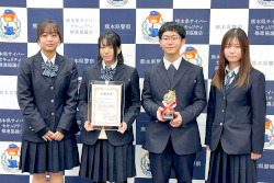 高校生サイバーセキュリティ・プレゼンコンペティションにて最優秀賞