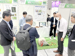 アグリビジネス創出フェア2023