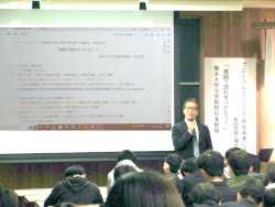 講演会「英語で流れをつかもう！」