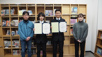 全国高校生読書体験記コンクールで2名入選
