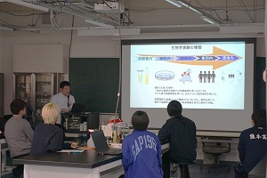 令和5年度熊本高等専門学校動物実験教育訓練講演会