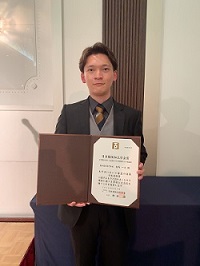 日本塑性加工学会で学生奨励賞を受賞