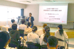 グローバルエンジニア講演会