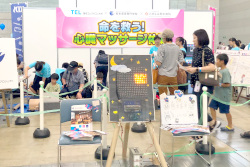 青少年のための科学の祭典熊本大会2024