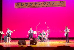 音楽研究部が第26回さわやかヤングステージに出演