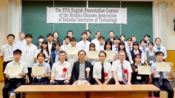 本校にて第57回九州沖縄地区高専英語プレゼンテーションコンテストが開催