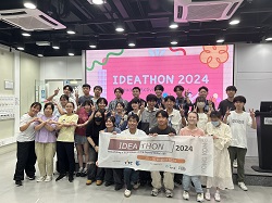 IDEATHON2024 in 香港