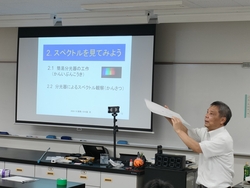 熊本高専ハカセ塾第9回