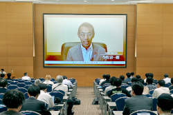 第15回半導体材料・デバイスフォーラム_1