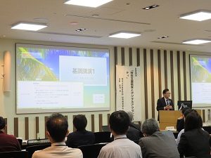 Japan AT フォーラム2024 in 東京