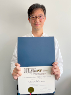 米国騒音制御工学会2024年度最優秀論文賞を受賞
