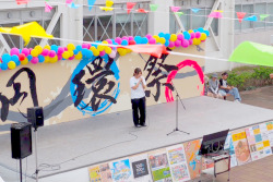 第16回高専祭(八代キャンパス)を実施