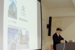 講演会「インクルーシブデザインとコ・デザイン(共創)プロセス」