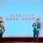熊本高専「KNIT Student Project Showcase 2024 (学生活動発表会)」を実施