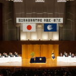 第16回卒業式並びに専攻科修了式を挙行