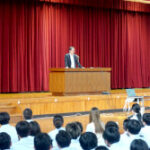 人権に関する全体集会