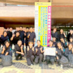 第69回熊本県吹奏楽コンクールで銀賞を受賞