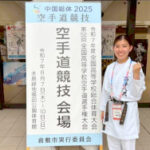 高校総体(インターハイ)空手道競技で4回戦進出