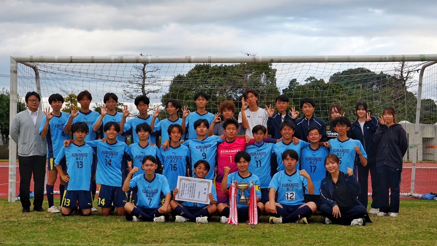 第62回九州沖縄地区高専体育大会サッカー競技で準優勝