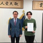 受賞内容　二段階ボッシュプロセスにより形成したSi深孔の評価