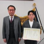 第31回高専シンポジウム in Amagasakiにて発表賞を受賞