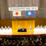 第17回卒業式並びに専攻科修了式を挙行