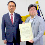 応用物理学会 半導体分野将来基金表彰