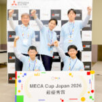 MECA Cup Japan 2026で最優秀賞を受賞