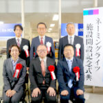 ネーミングライツ契約（ルネサスエレクトロニクス株式会社）