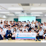 高雄市立高雄高級工業職業学校