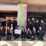 第70回熊本県吹奏楽コンクール