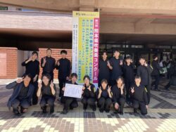 第70回熊本県吹奏楽コンクール